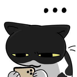 Emote Emote